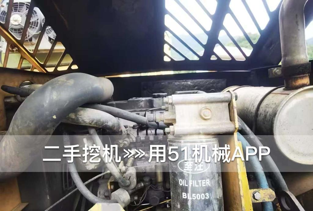 51机械